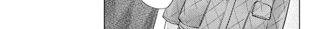 I Won't Sleep with You for Free Chapter 60 page 2 - 