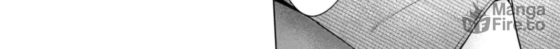 I Won't Sleep with You for Free Chapter 60 page 12 - 
