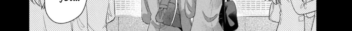 I Won't Sleep with You for Free Chapter 60 page 16 - 
