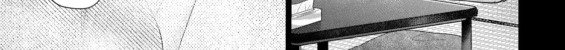 I Won't Sleep with You for Free Chapter 60 page 22 - 