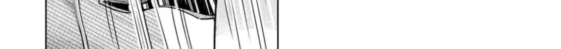 I Won't Sleep with You for Free Chapter 60 page 32 - 