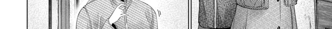 I Won't Sleep with You for Free Chapter 60 page 8 - 