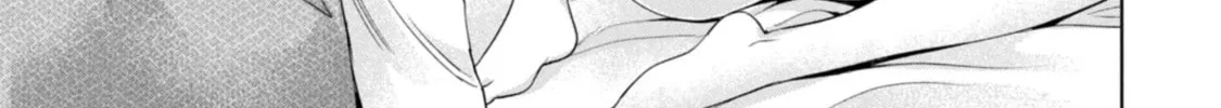 I Won't Sleep with You for Free Chapter 61 page 2 - 