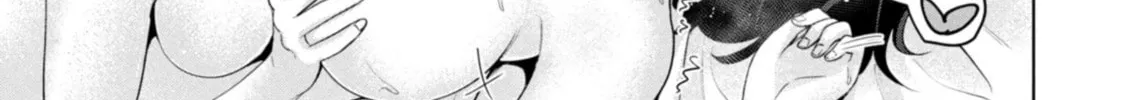 I Won't Sleep with You for Free Chapter 61 page 22 - 