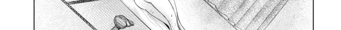 I Won't Sleep with You for Free Chapter 61 page 26 - 