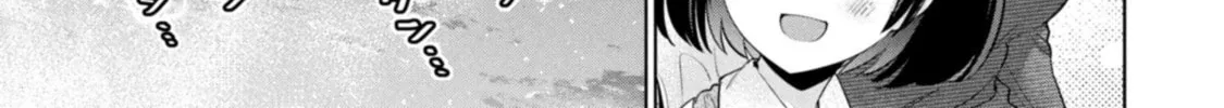 I Won't Sleep with You for Free Chapter 61 page 34 - 