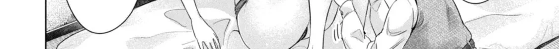 I Won't Sleep with You for Free Chapter 61 page 8 - 