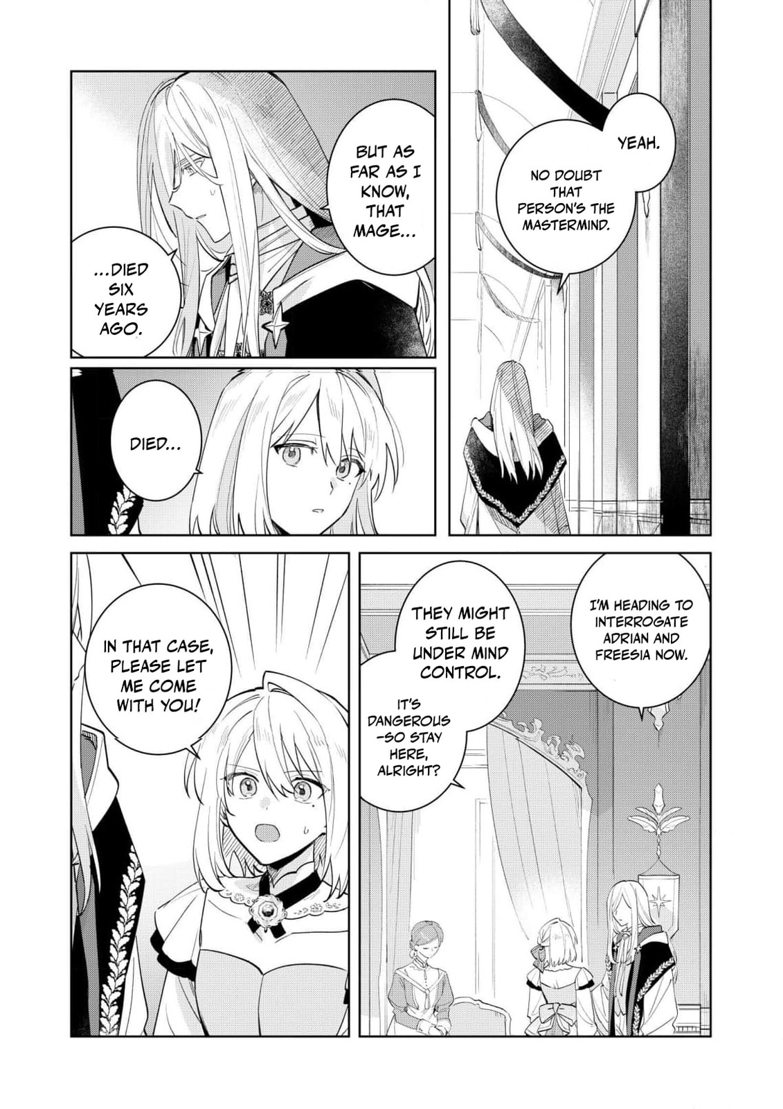 I Won’t Be the Loser Again… With My Power to Turn Back Time, I’ll Seize My Own Happiness! Chapter 16 page 18 - 