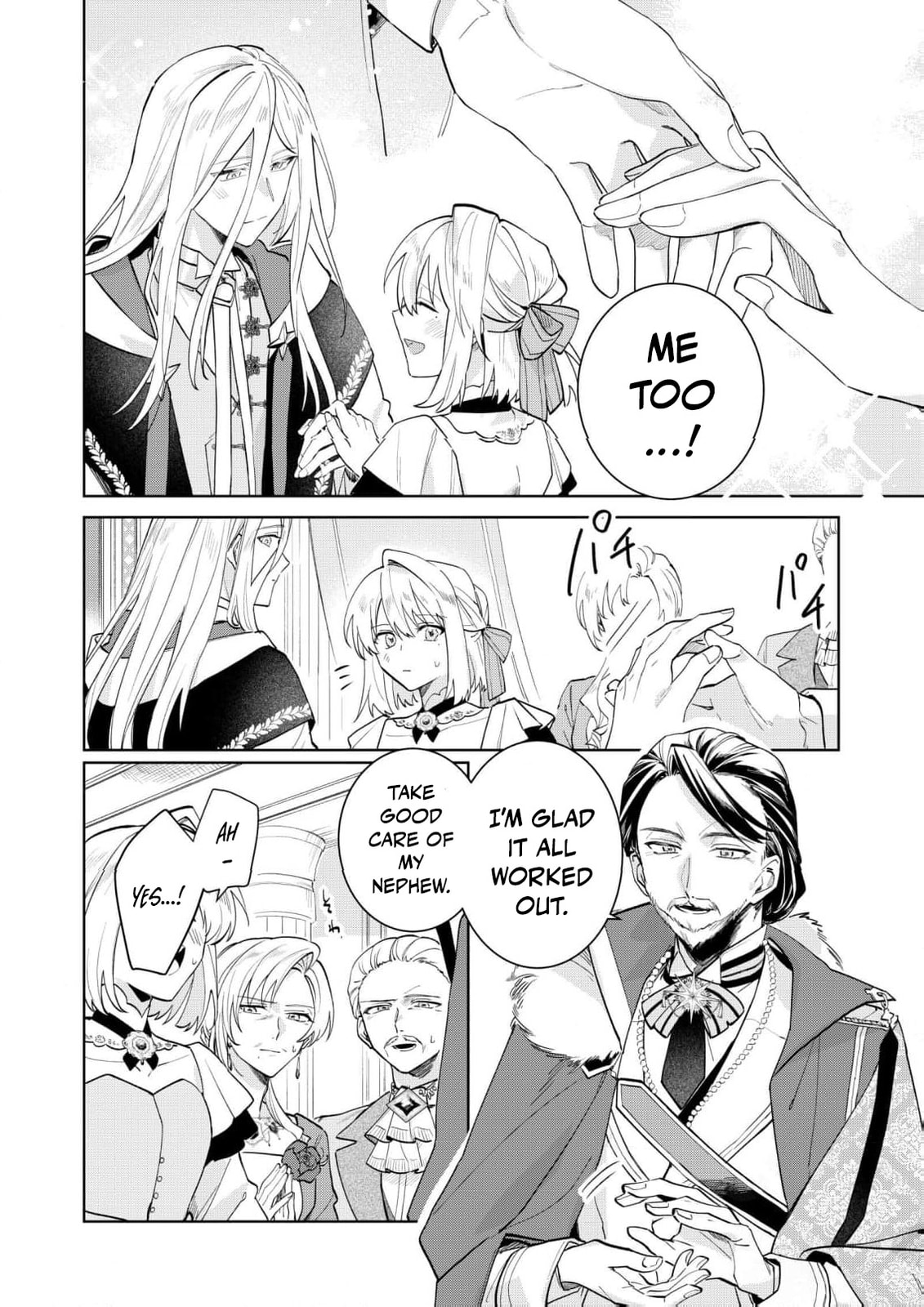 I Won’t Be the Loser Again… With My Power to Turn Back Time, I’ll Seize My Own Happiness! Chapter 16 page 9 - 