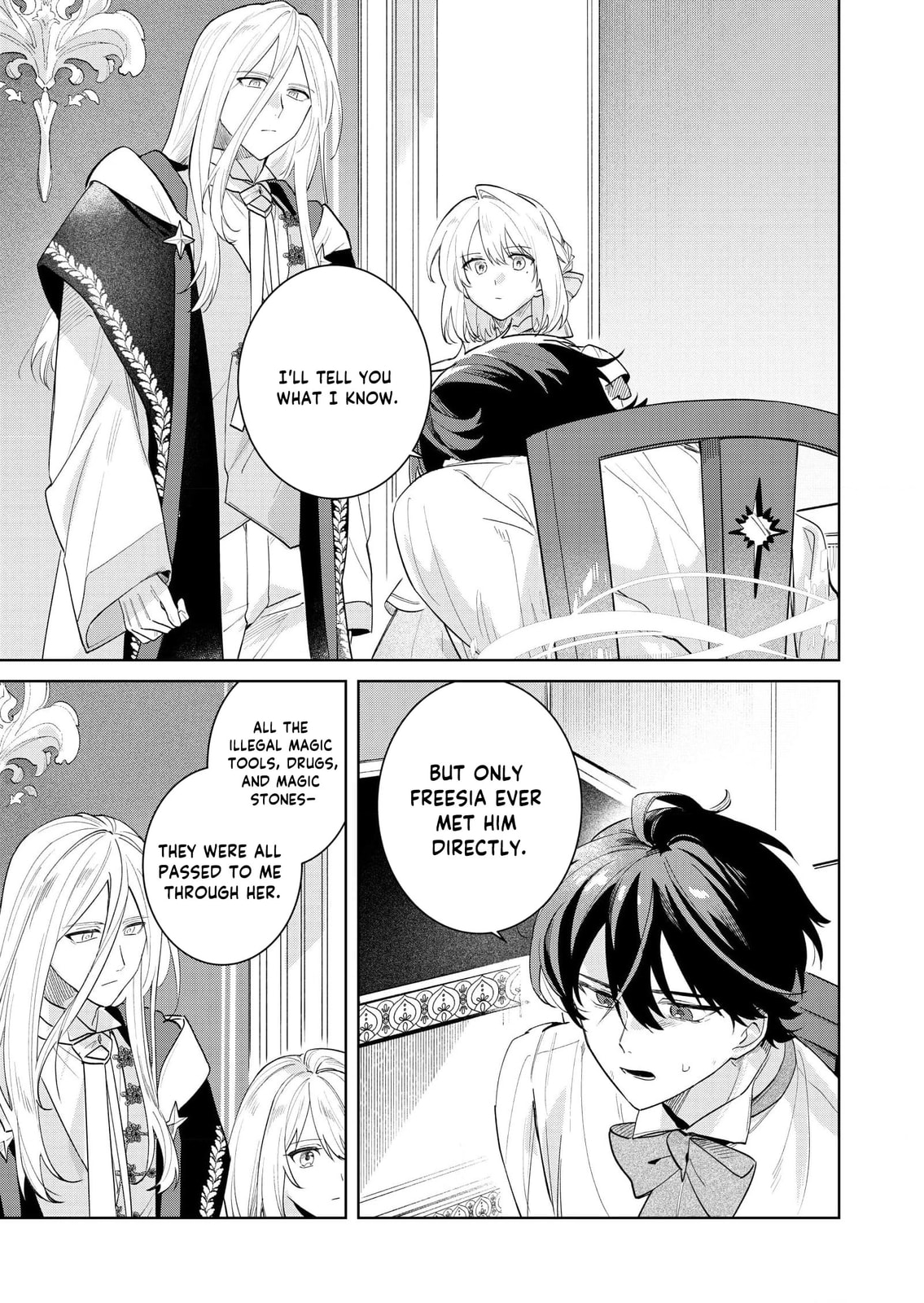 I Won’t Be the Loser Again… With My Power to Turn Back Time, I’ll Seize My Own Happiness! Chapter 17 page 4 - 