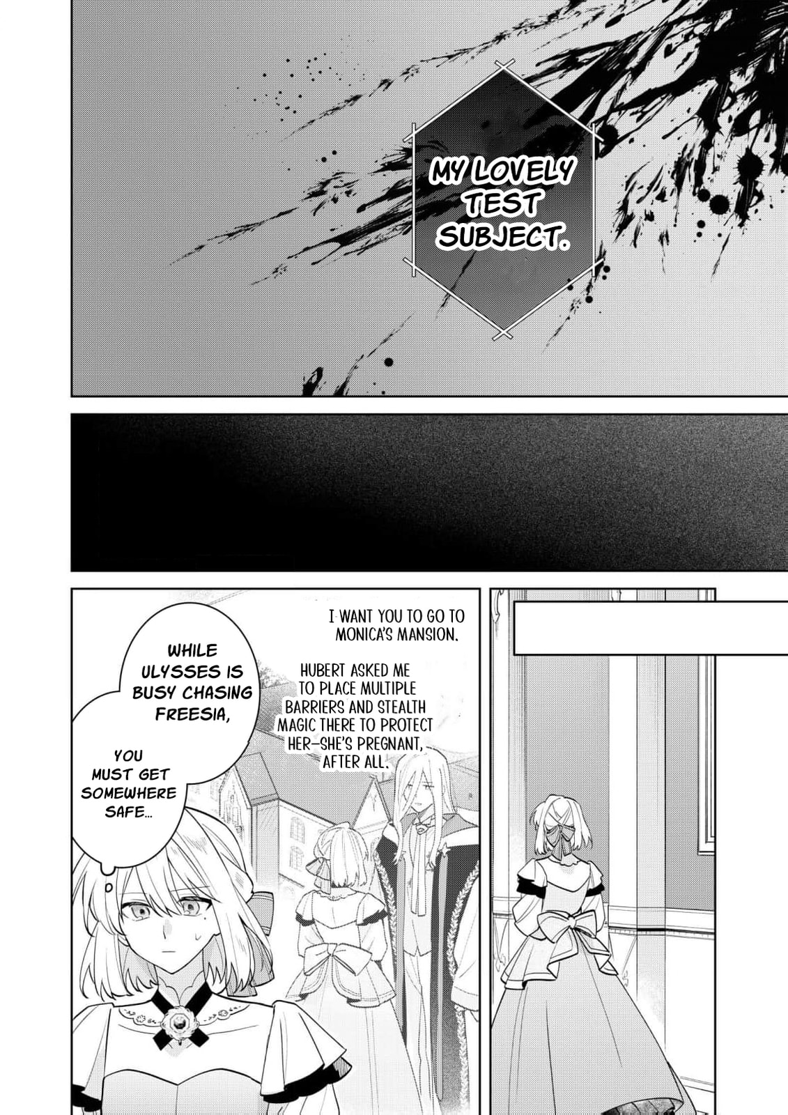 I Won’t Be the Loser Again… With My Power to Turn Back Time, I’ll Seize My Own Happiness! Chapter 18 page 17 - 