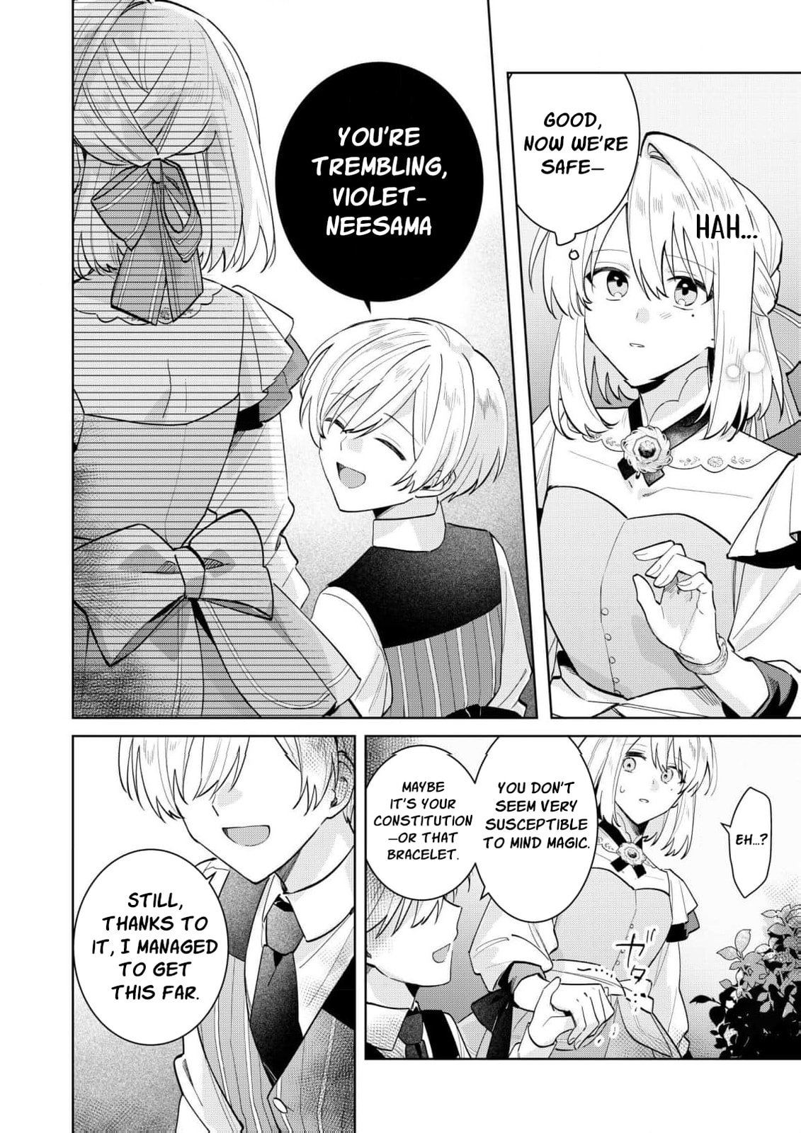I Won’t Be the Loser Again… With My Power to Turn Back Time, I’ll Seize My Own Happiness! Chapter 18 page 25 - 
