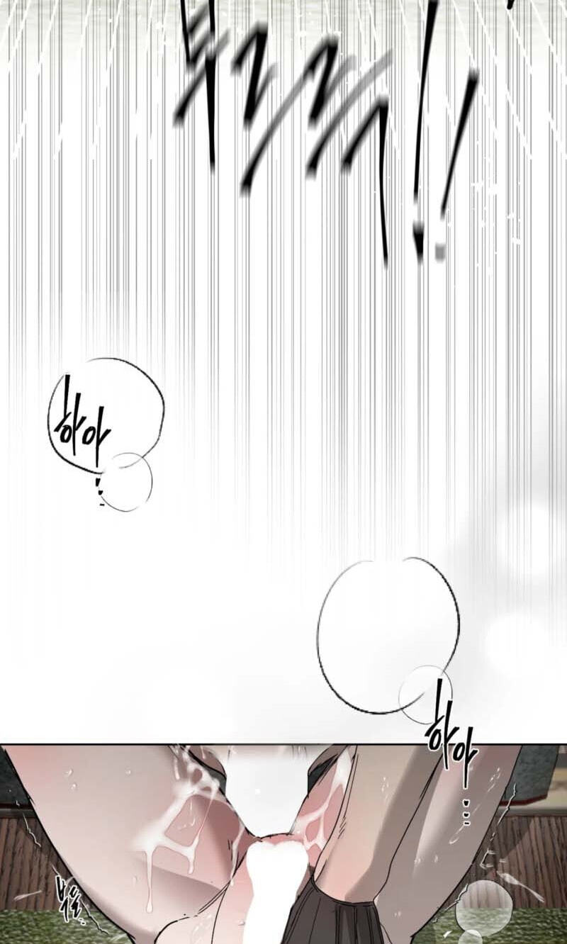 Ian’s Binding Chapter 37 page 48 - 