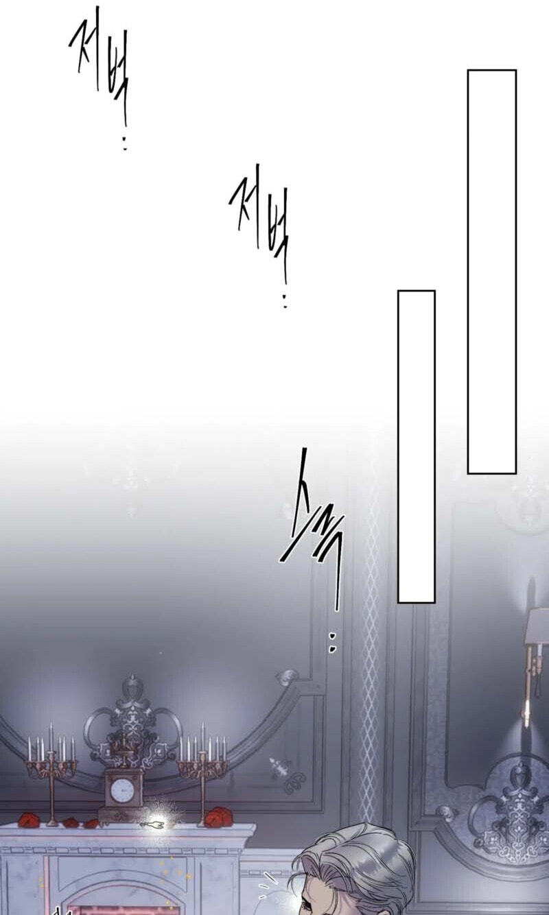 Ian’s Binding Chapter 37 page 52 - 