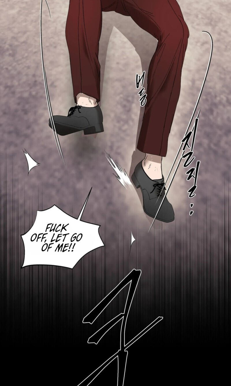 Ian’s Binding Chapter 38 page 13 - 
