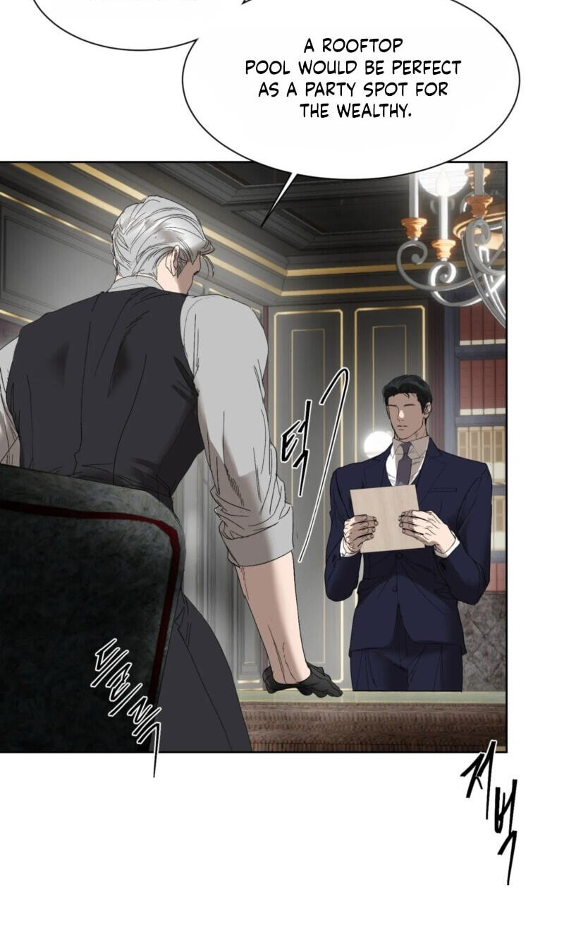 Ian’s Binding Chapter 38 page 20 - 