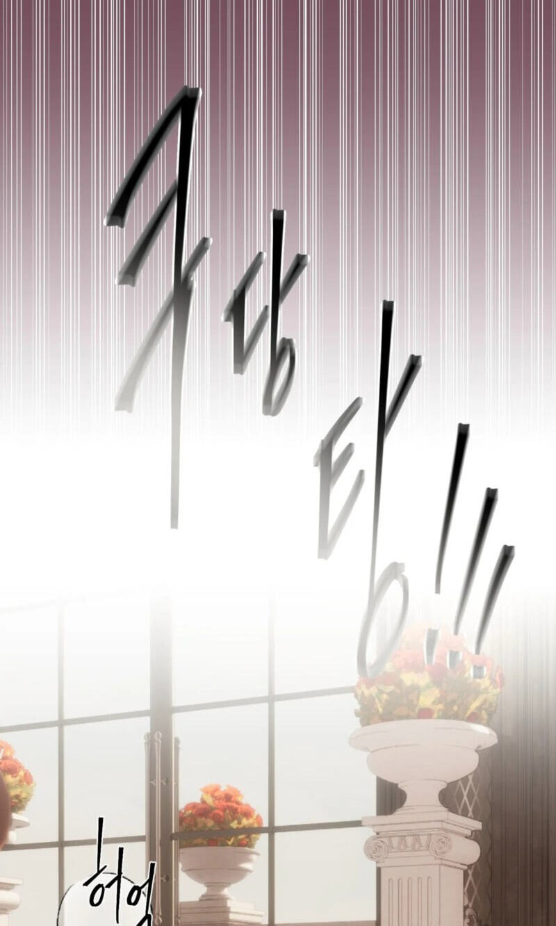 Ian’s Binding Chapter 38 page 54 - 