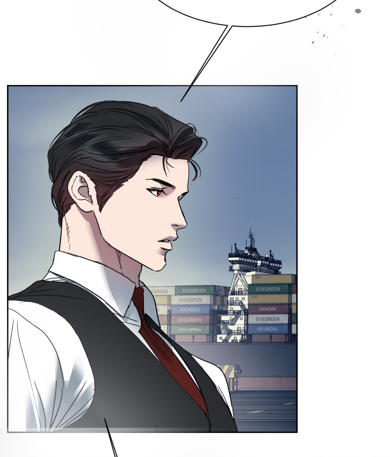 Ian’s Binding Chapter 42 page 14 - 