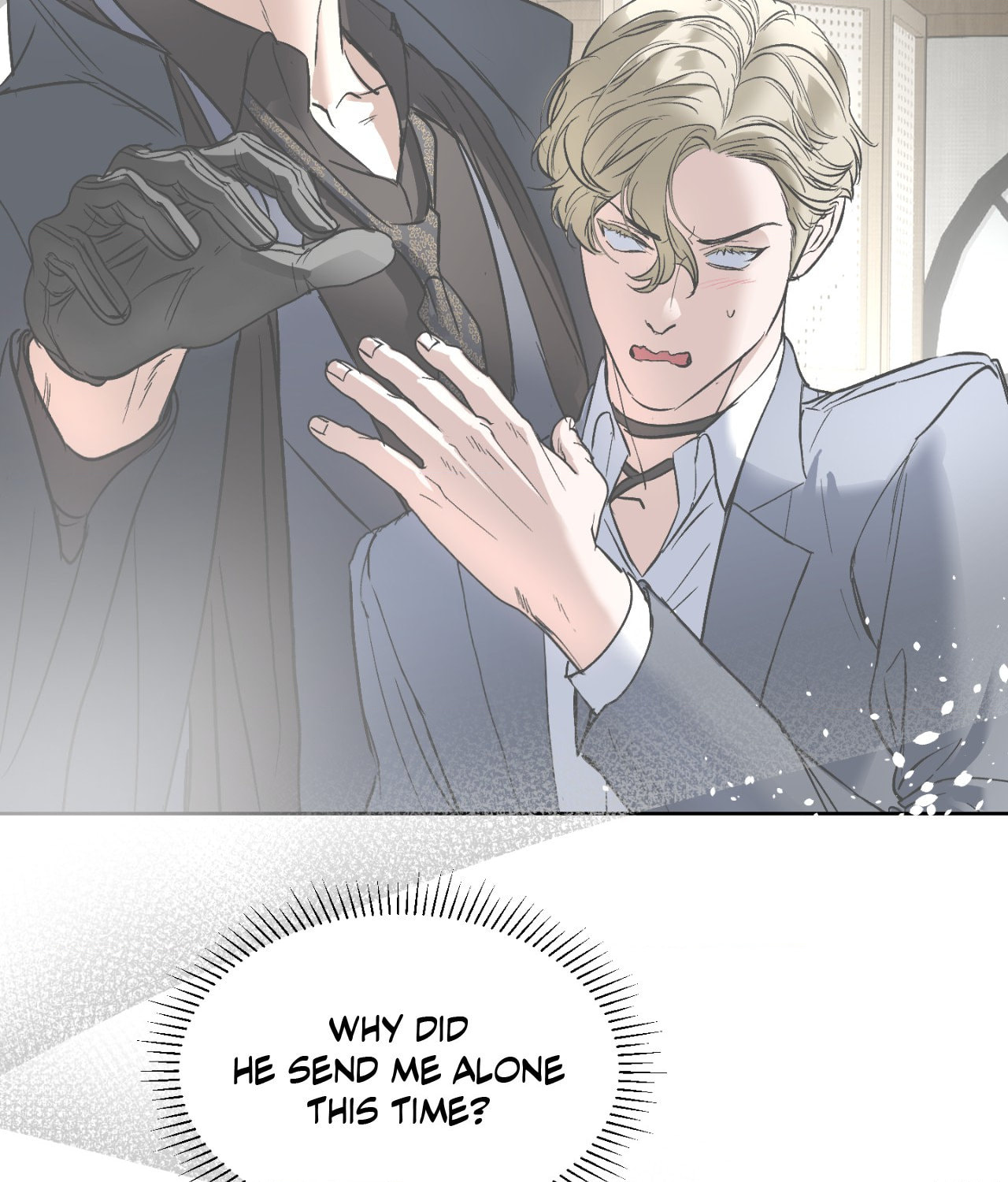 Ian’s Binding Chapter 42 page 81 - 