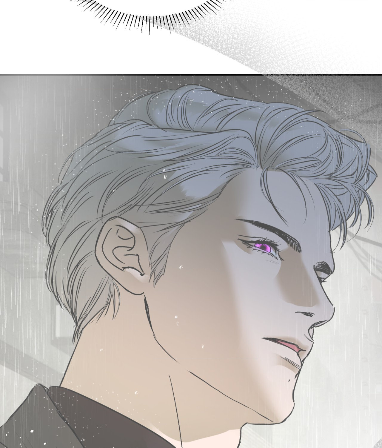 Ian’s Binding Chapter 42 page 82 - 