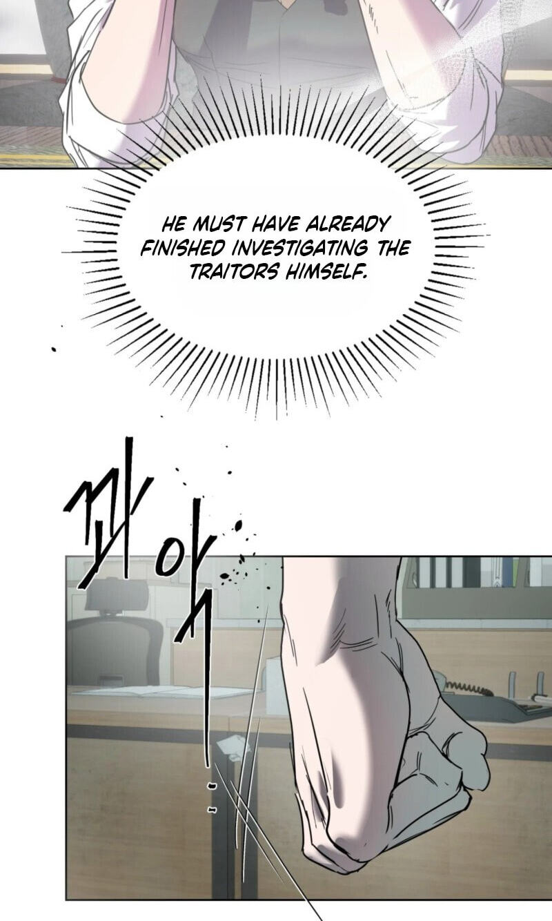 Ian’s Binding Chapter 43 page 11 - 