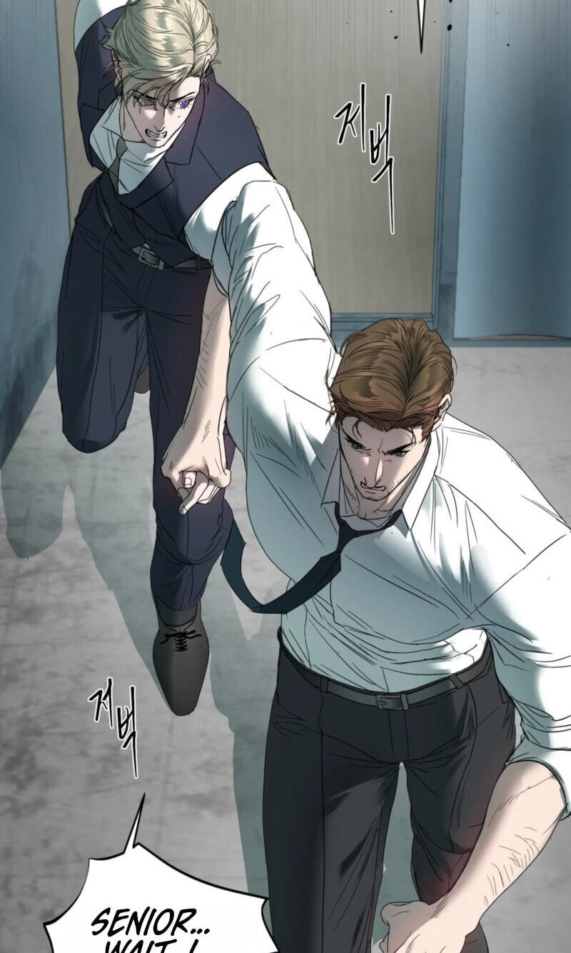 Ian’s Binding Chapter 43 page 17 - 