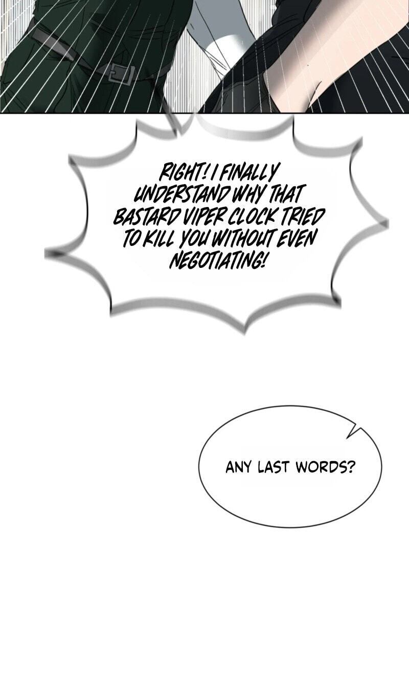 Ian’s Binding Chapter 44 page 13 - 