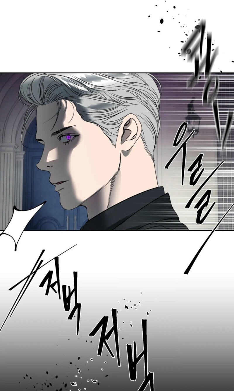 Ian’s Binding Chapter 44 page 17 - 