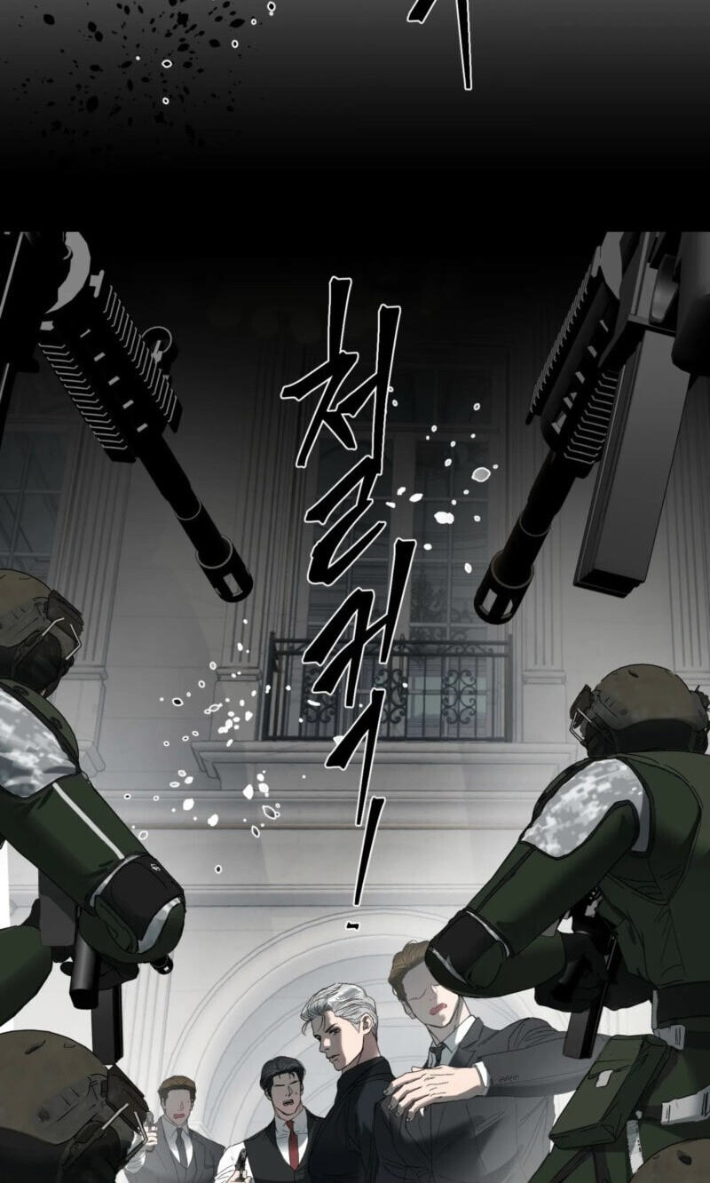 Ian’s Binding Chapter 44 page 18 - 