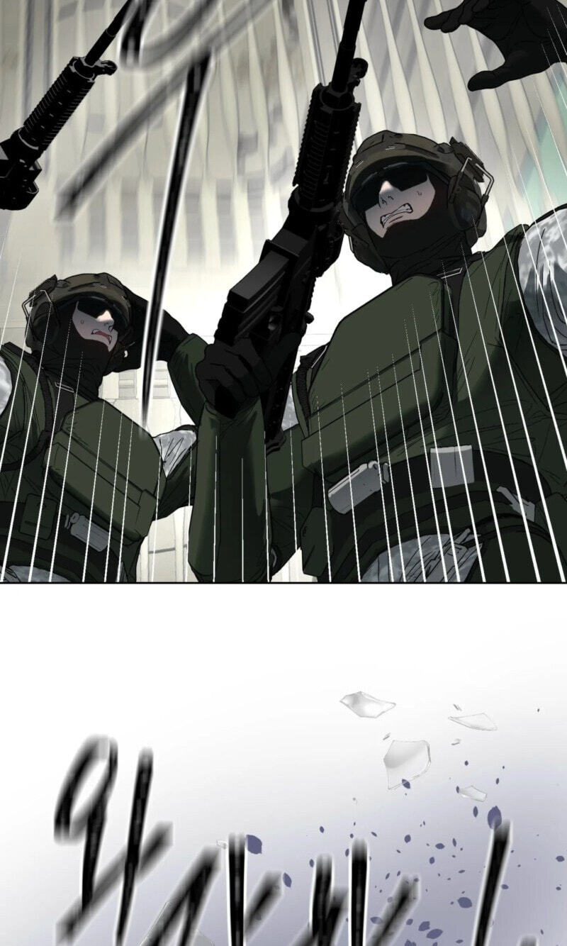 Ian’s Binding Chapter 44 page 31 - 