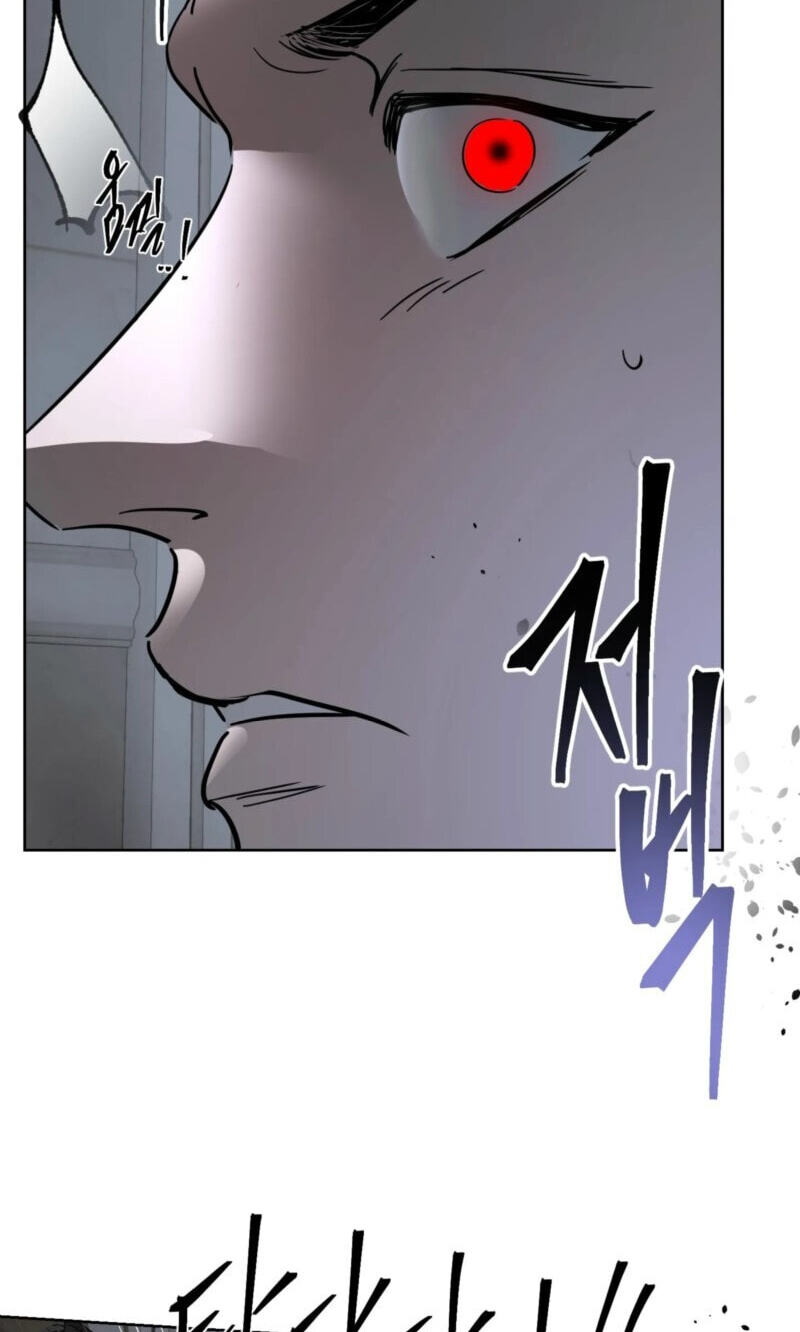 Ian’s Binding Chapter 44 page 51 - 