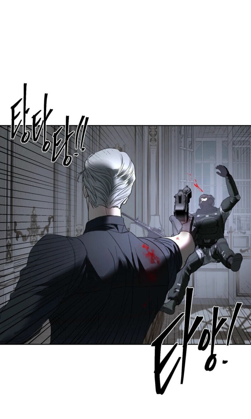 Ian’s Binding Chapter 44 page 53 - 