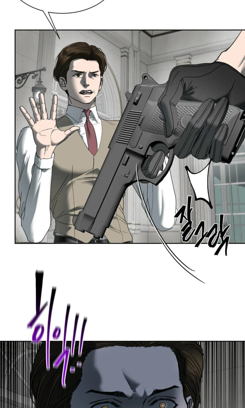 Ian’s Binding Chapter 44 page 8 - 
