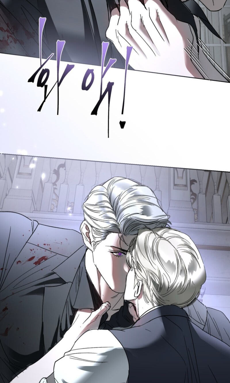 Ian’s Binding Chapter 45 page 12 - 