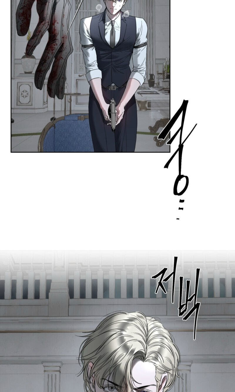 Ian’s Binding Chapter 45 page 4 - 