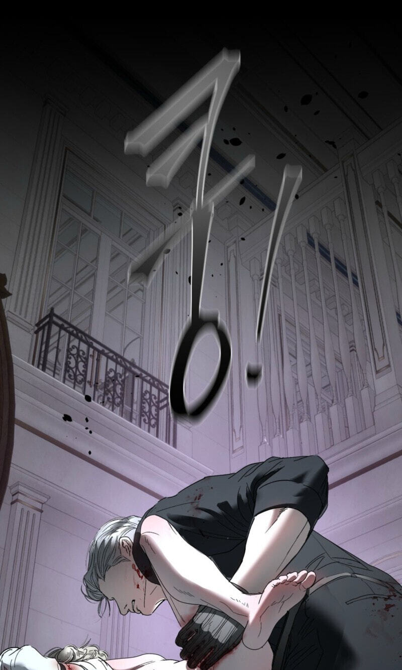 Ian’s Binding Chapter 45 page 55 - 