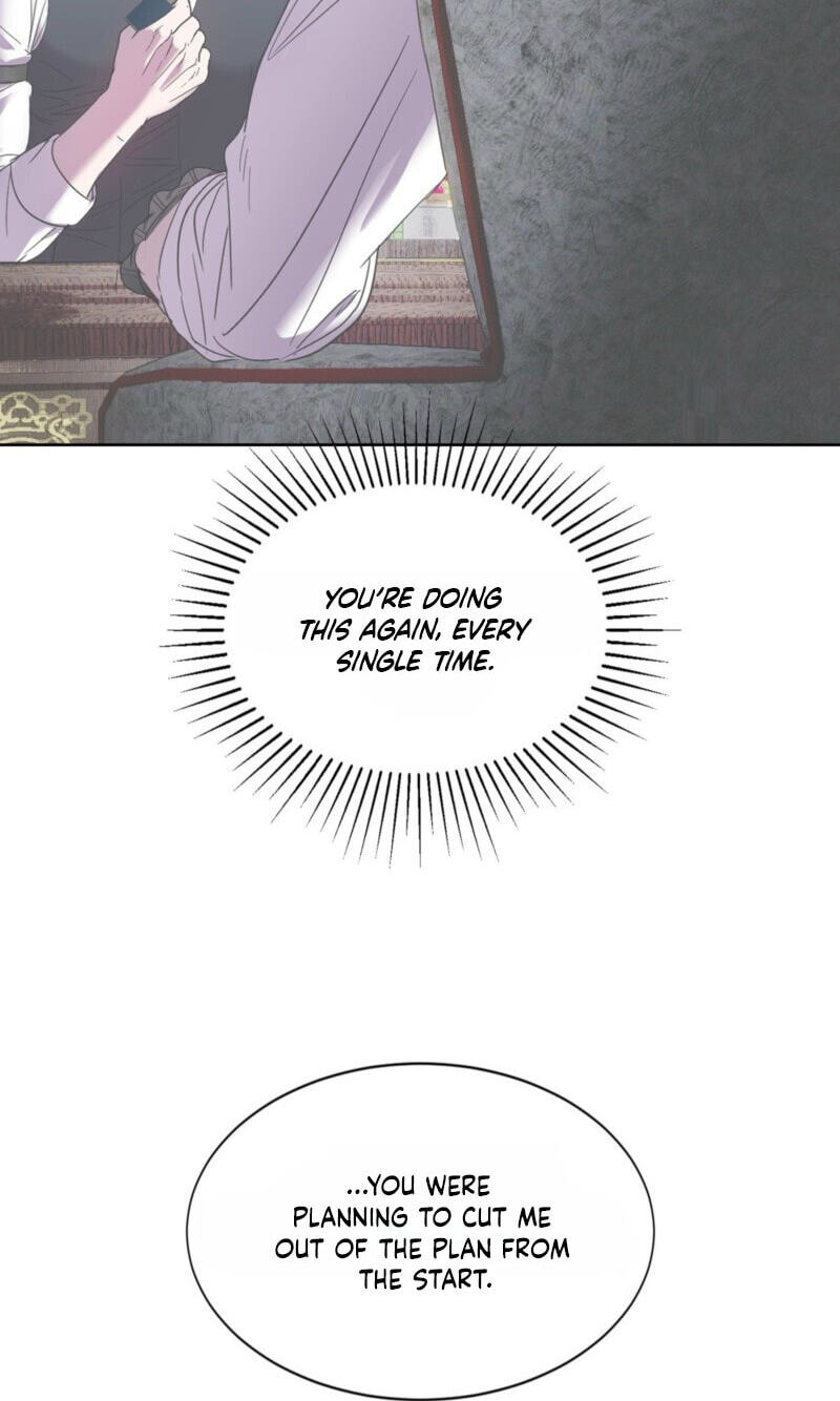 Ian’s Binding Chapter 47 page 23 - 