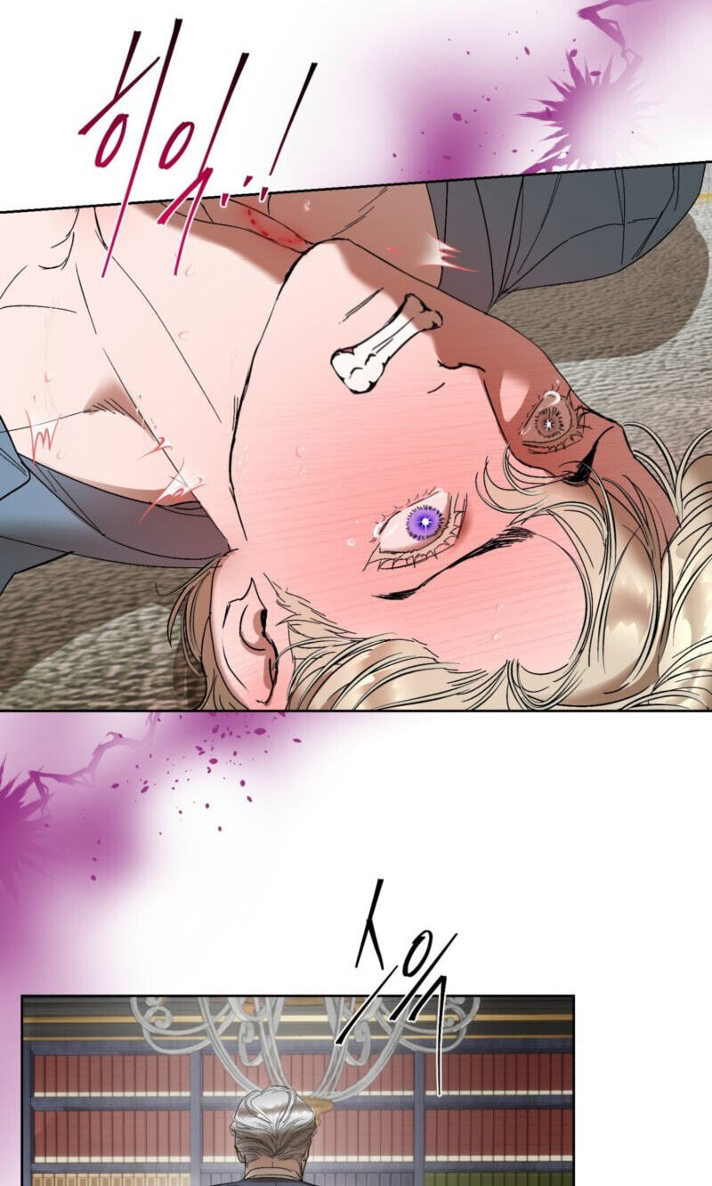 Ian’s Binding Chapter 47 page 60 - 