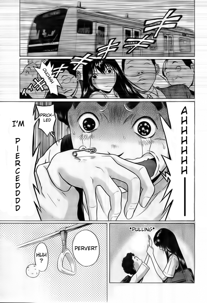 Ibitsu (Kazuto OKADA) Chapter 1 page 14 - 