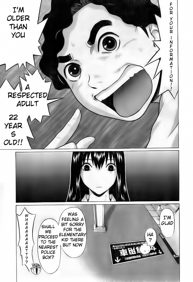 Ibitsu (Kazuto OKADA) Chapter 1 page 16 - 