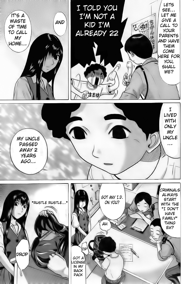 Ibitsu (Kazuto OKADA) Chapter 1 page 18 - 