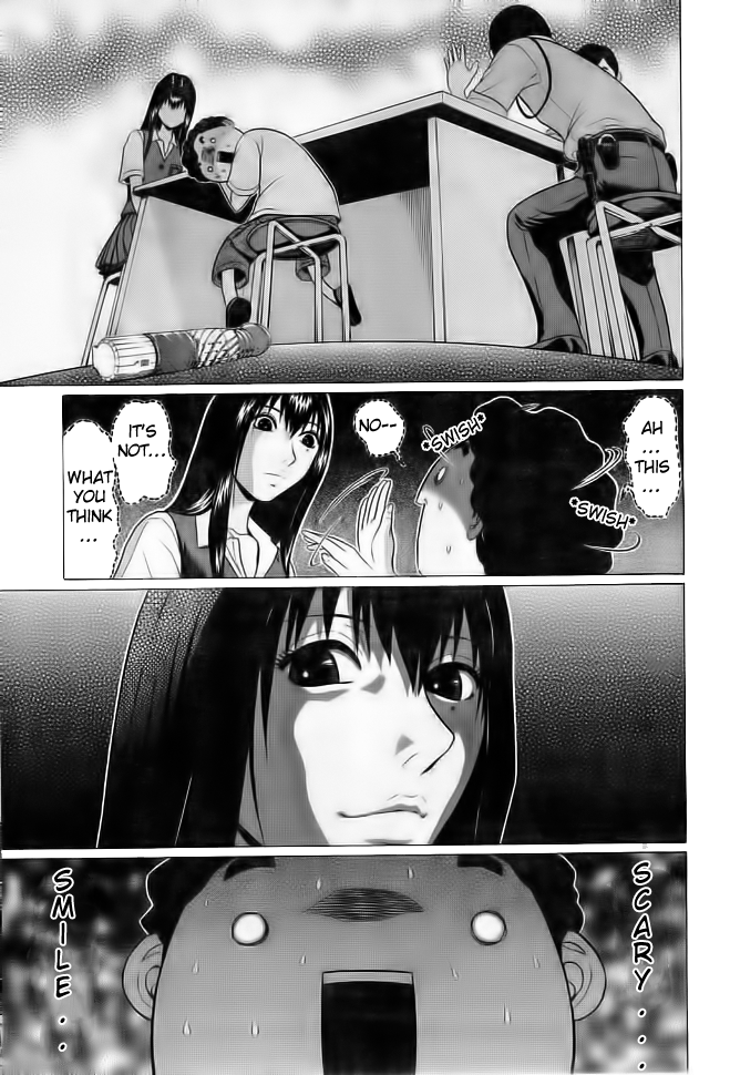 Ibitsu (Kazuto OKADA) Chapter 1 page 20 - 