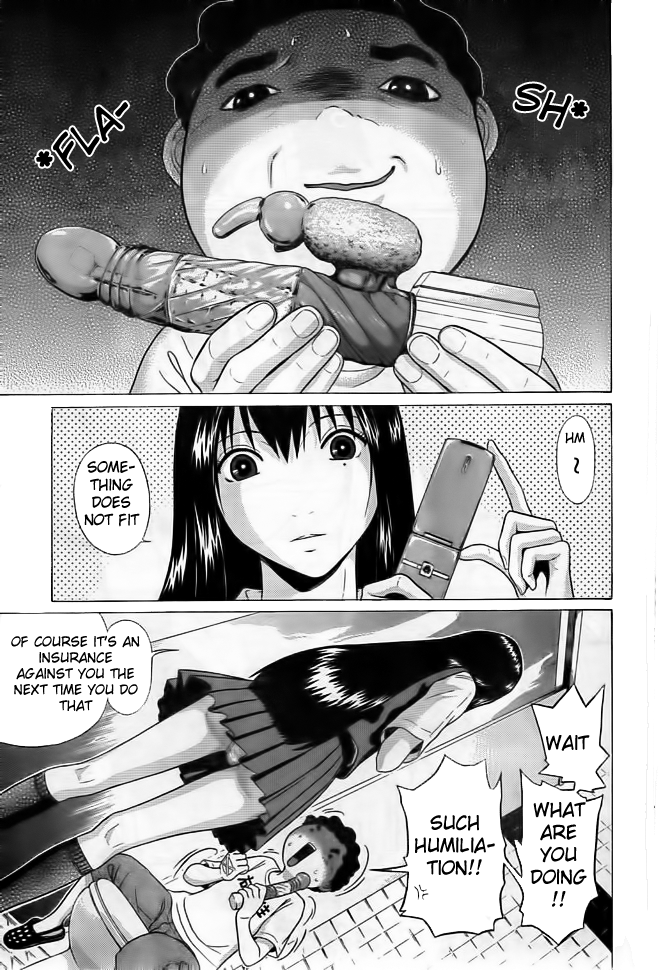Ibitsu (Kazuto OKADA) Chapter 1 page 22 - 