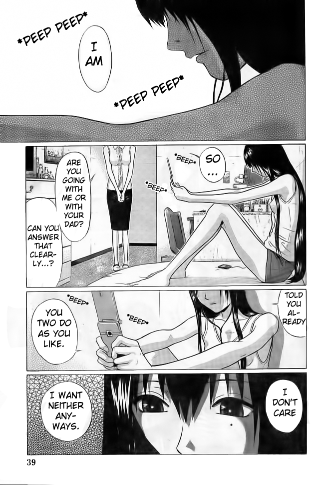 Ibitsu (Kazuto OKADA) Chapter 1 page 32 - 