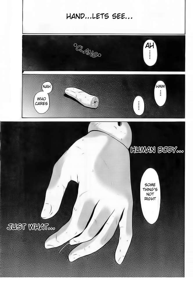 Ibitsu (Kazuto OKADA) Chapter 1 page 8 - 