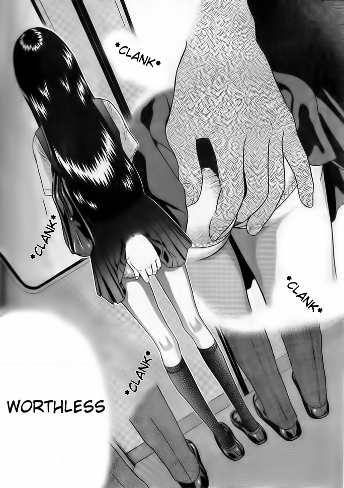 Ibitsu (Kazuto OKADA) Chapter 1 page 9 - 