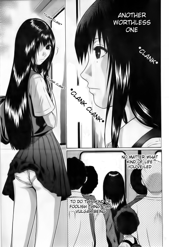 Ibitsu (Kazuto OKADA) Chapter 1 page 10 - 