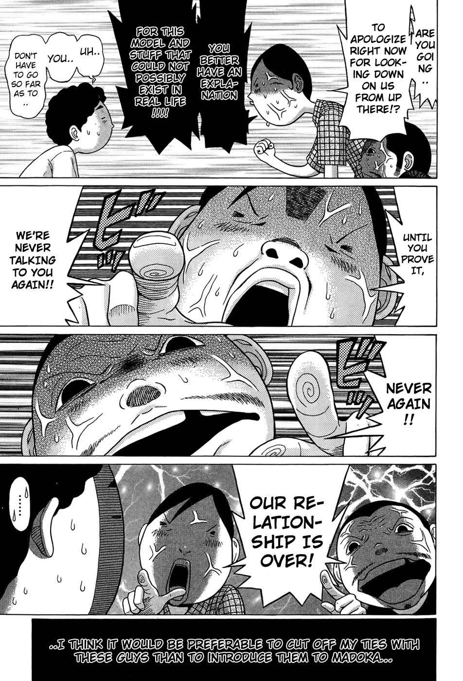 Ibitsu (Kazuto OKADA) Chapter 11 page 8 - 