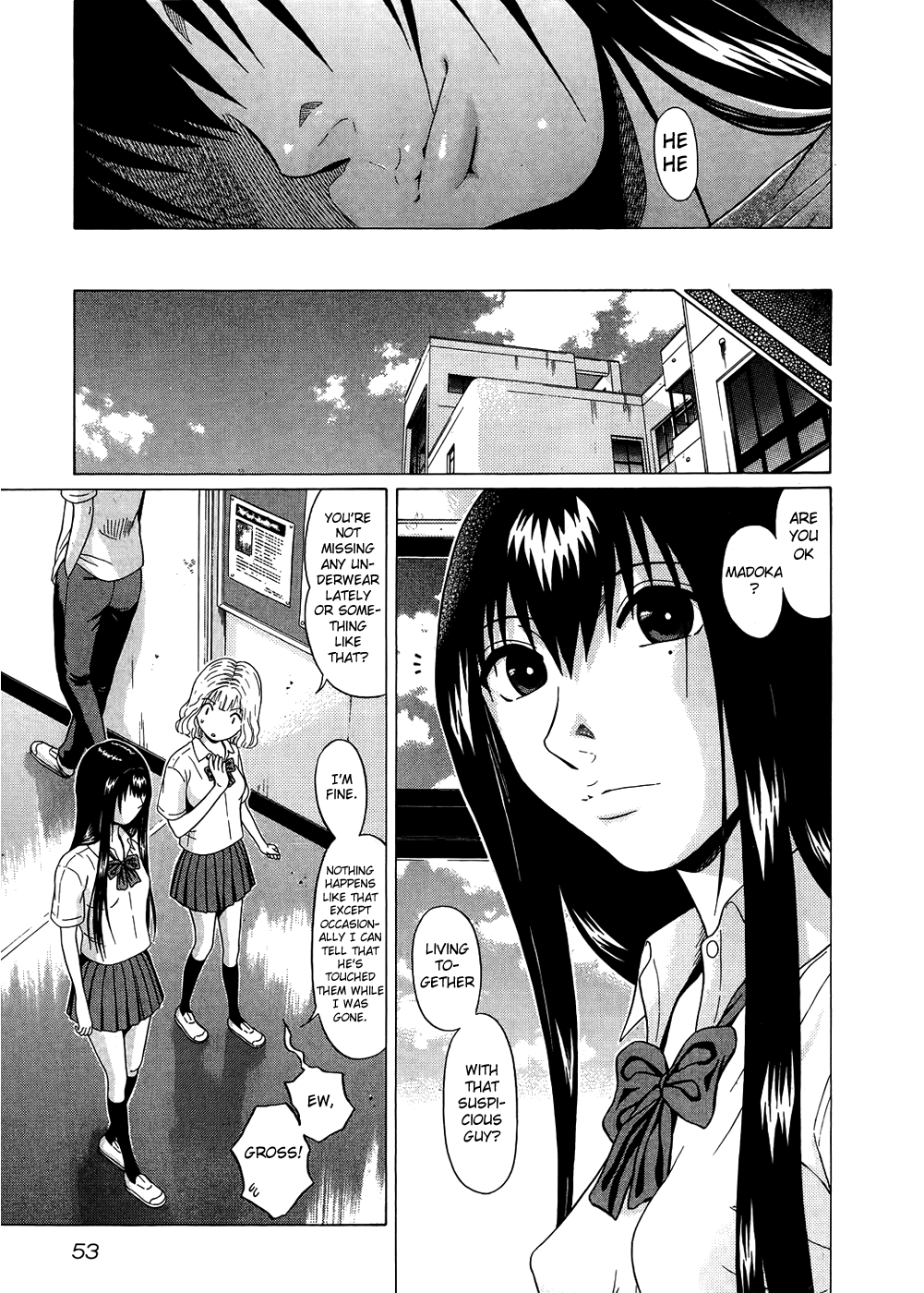 Ibitsu (Kazuto OKADA) Chapter 12 page 5 - 