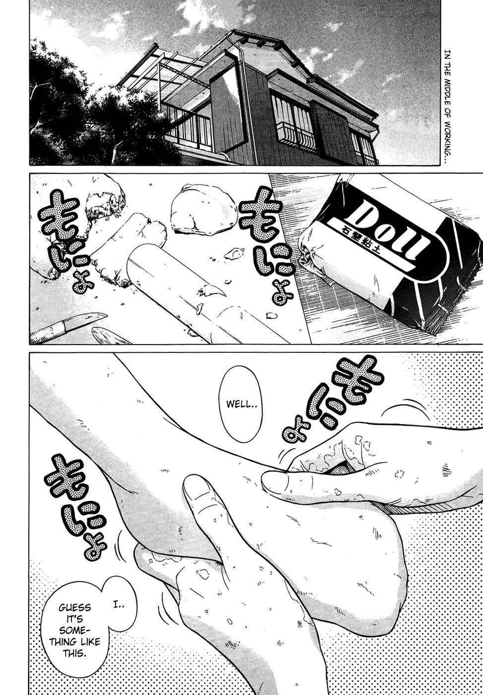 Ibitsu (Kazuto OKADA) Chapter 13 page 2 - 